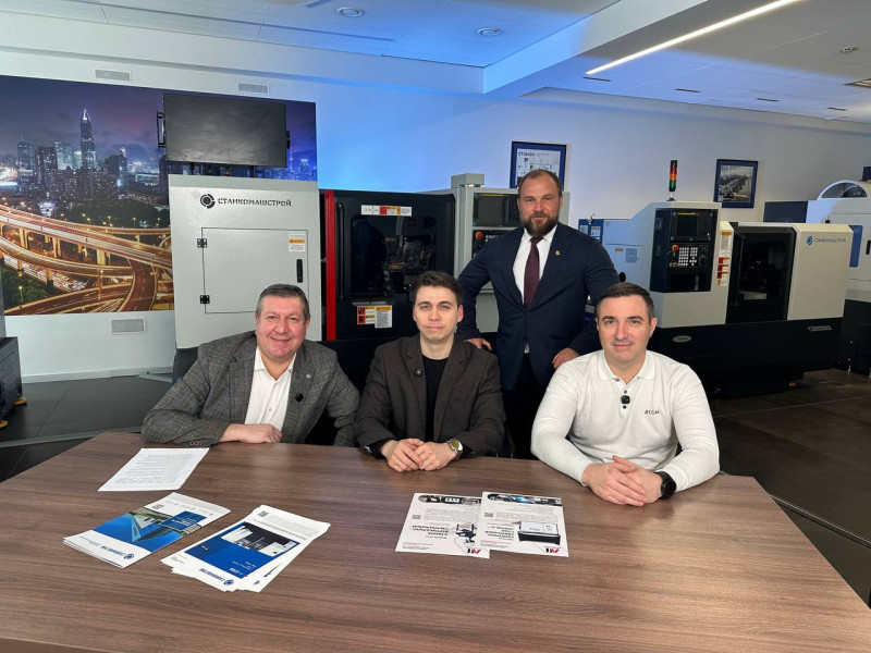 Российские станкостроители усиливают кооперацию  с образовательными учреждениями