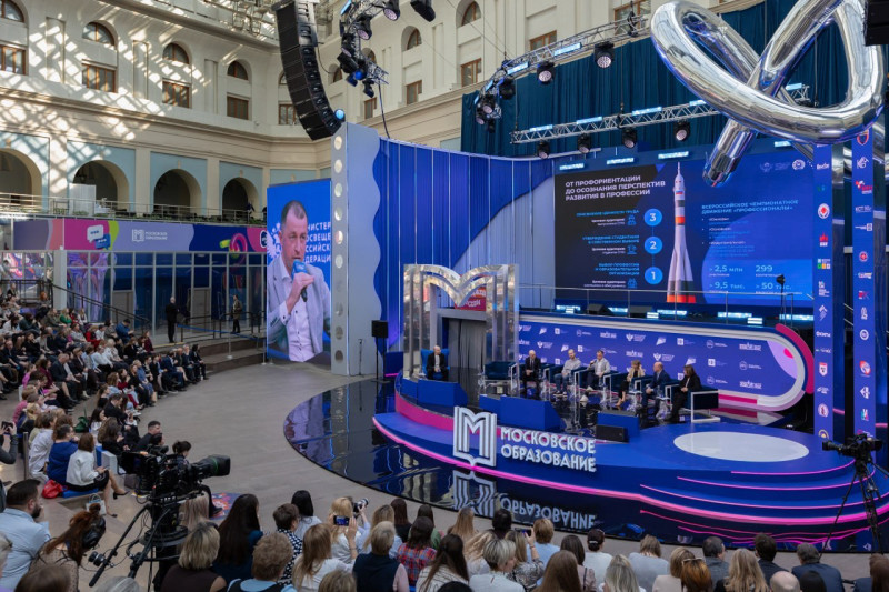 «Профессионалитет» выводит профориентацию на новую орбиту