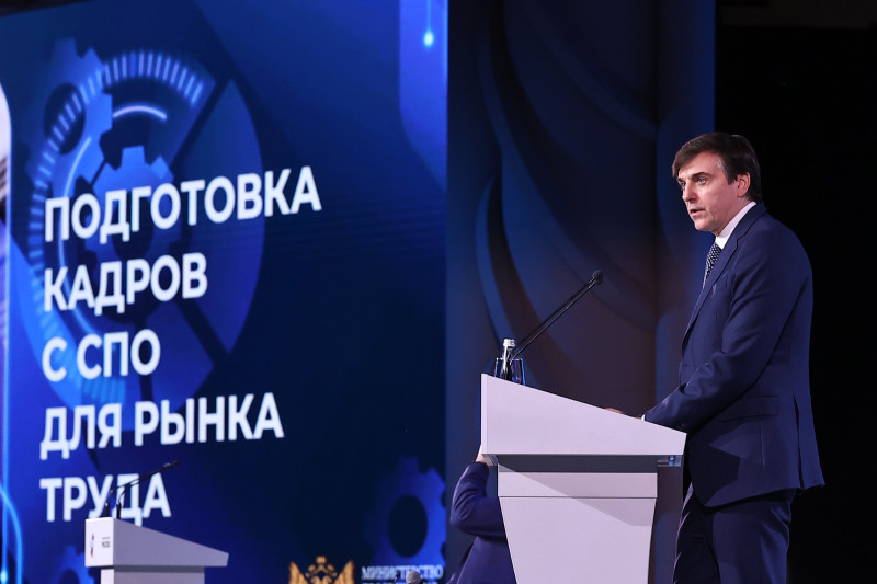 Сергей Кравцов: «56% бюджетных мест в колледжах сегодня отводится техническим специальностям»