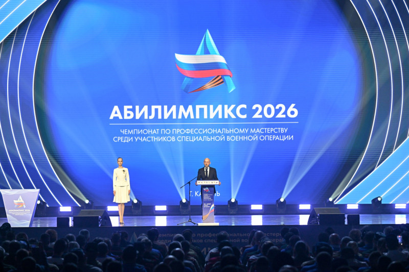 В Казани стартовал чемпионат по профмастерству среди участников СВО