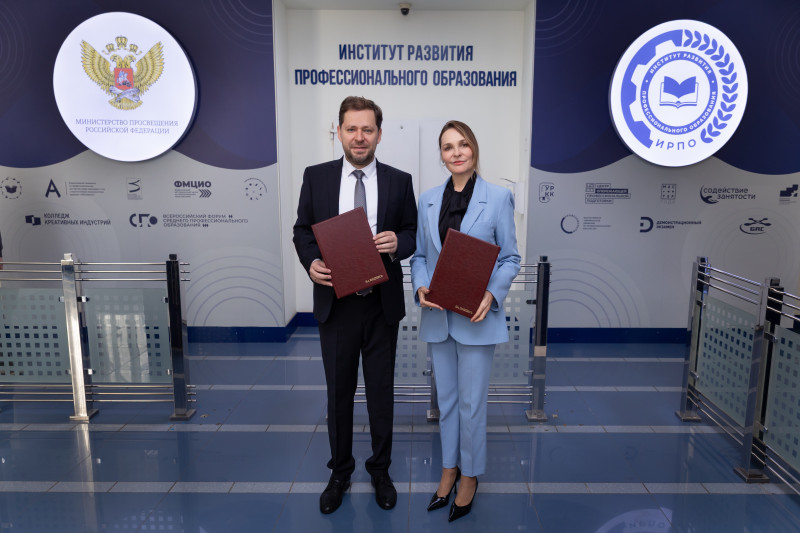 ИРПО и «Учительская газета» заключили соглашение о сотрудничестве
