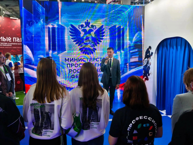 Гости Международного молодежного фестиваля узнали о карьере на ведущих предприятиях России