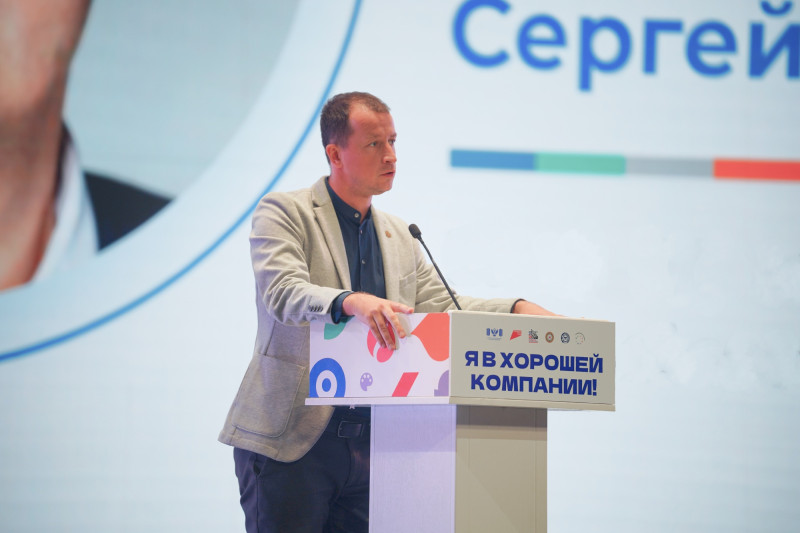 V Молодежный слет Амбассадоров «Профессионалитета» объединил участников из 86 регионов России
