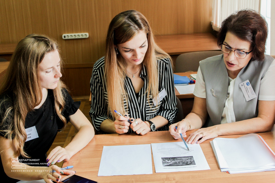 Даешь молодежь!