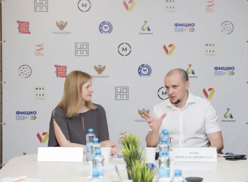 Институт развития профессионального образования и Фонд Гуманитарных Проектов будут сотрудничать в вопросах профориентации школьников и развития инклюзивного образования