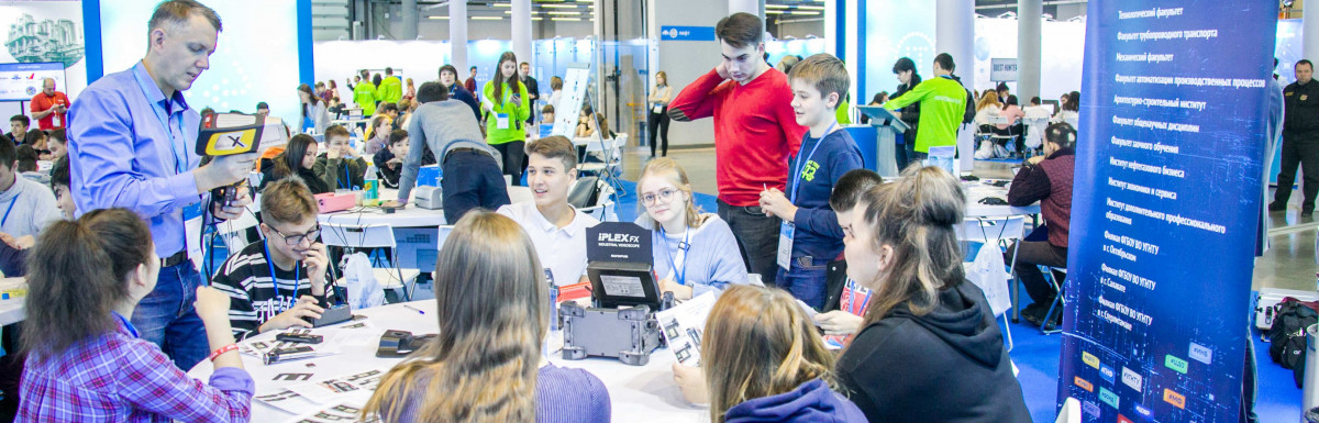 Билет в будущее для ребят из Узбекистана