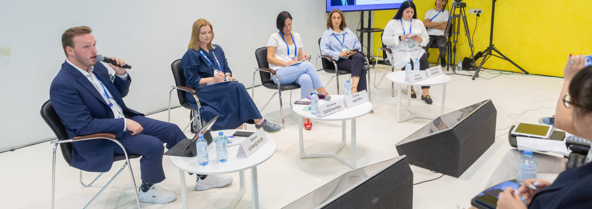 «75% оборудования – отечественное»: ключевые моменты второго дня XVI Международного конгресса «Молодые профессионалы»