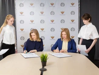 Институт развития профессионального образования и Национальная ассоциация участников рынка ассистивных технологий «АУРА-Тех» подписали соглашение о сотрудничестве