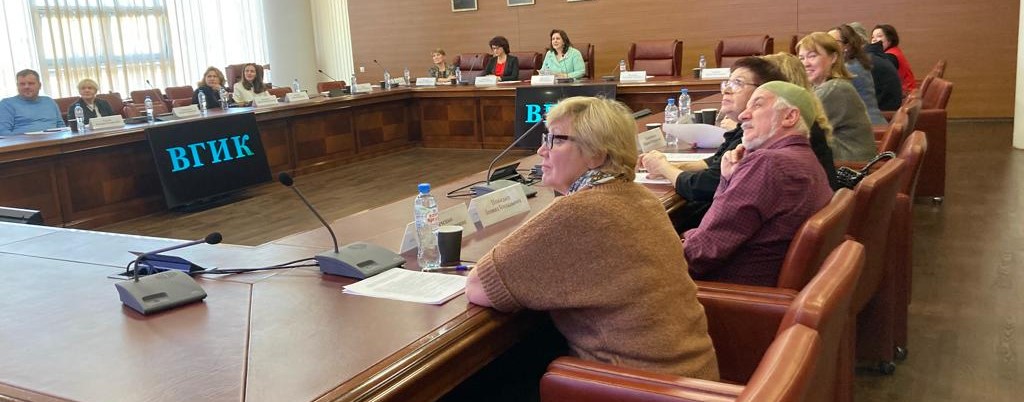 Деятели образования и культуры обсудили тенденции в подготовке кадров для российской киноиндустрии