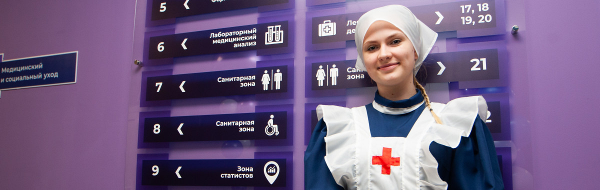 В Оренбургском областном медколледже открыты четыре учебные мастерские