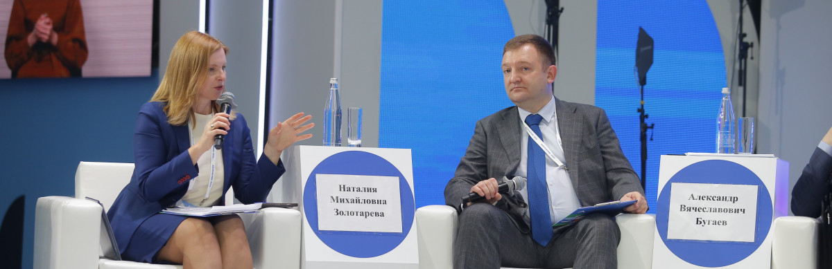 Профессиональное самоопределение, занятость и трудоустройство людей с инвалидностью и ОВЗ обсудили на «Абилимпикс»