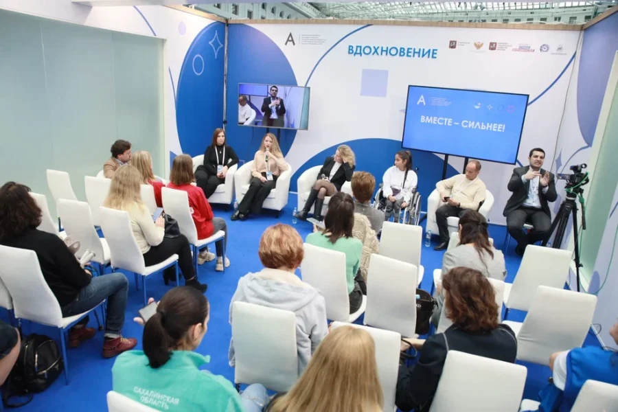 Детский инклюзивный отдых обсудили на площадке Национального чемпионата «Абилимпикс»