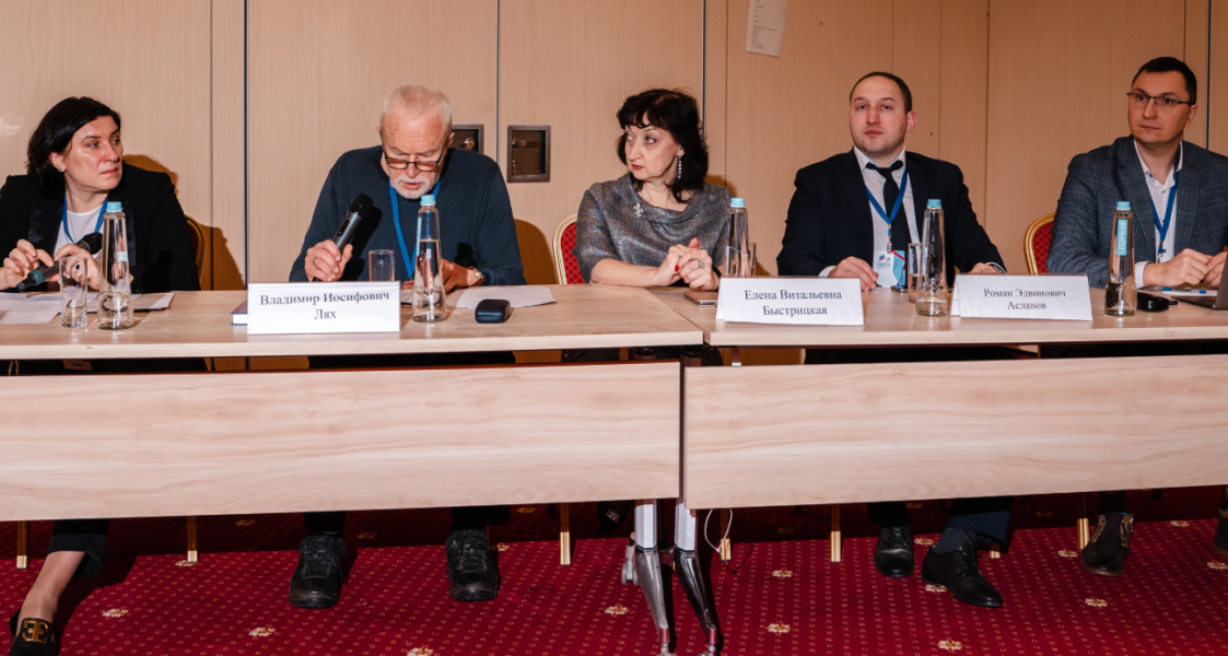 Всероссийский Форум студенческих спортивных клубов профессиональных образовательных организаций