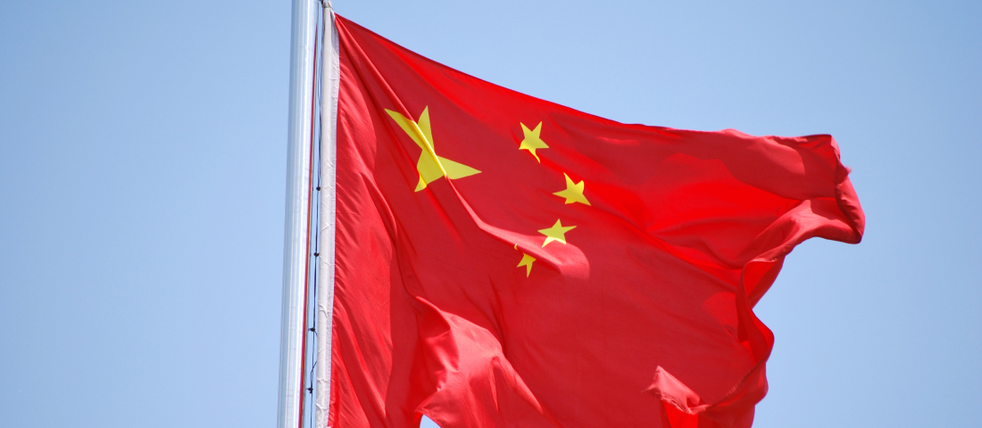 Представители Института развития профессионального образования на приеме в Посольстве КНР