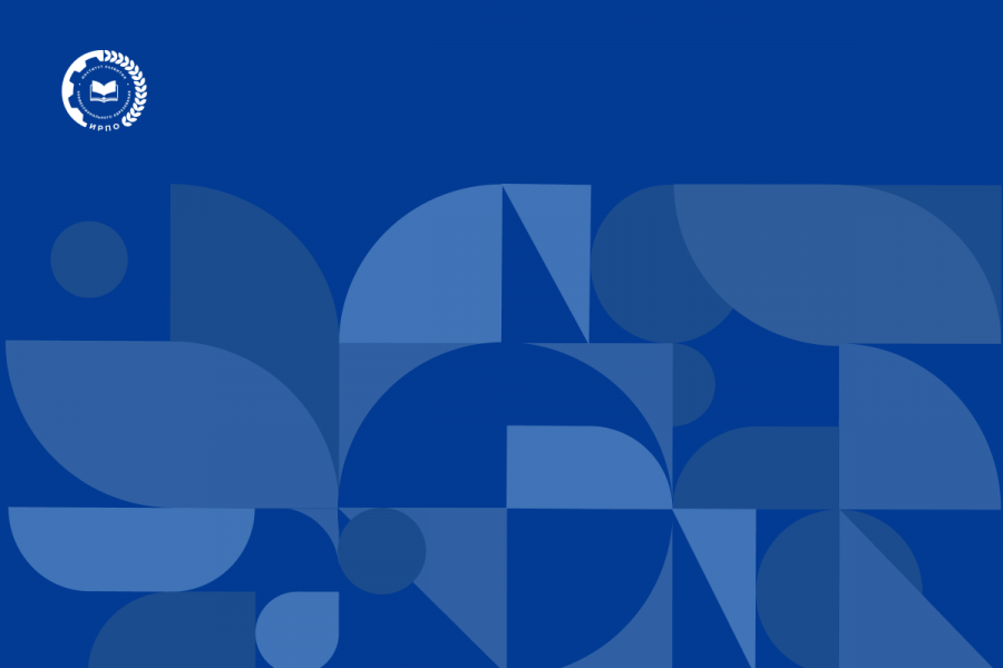 Главное – вера в себя