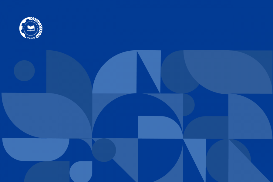 Федеральный методический центр по инклюзивному образованию, Национальный центр «Абилимпикс» провел совещание в формате ВКС