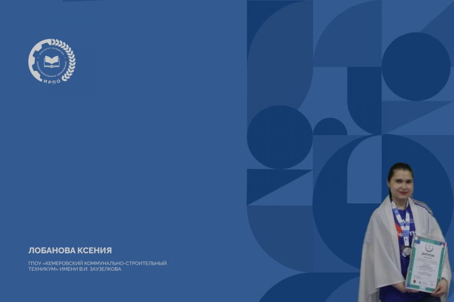 У всех всё получится, главное - хотеть и что-то делать для этого!