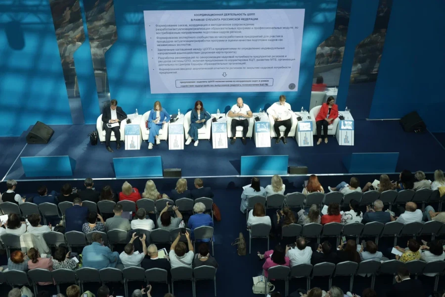 В Москве обсудили перспективы развития СПО