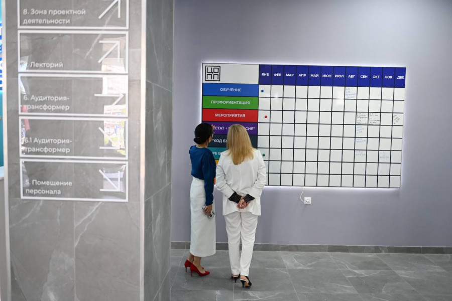 Торжественное открытие новых Центров опережающей профессиональной подготовки в субъектах РФ