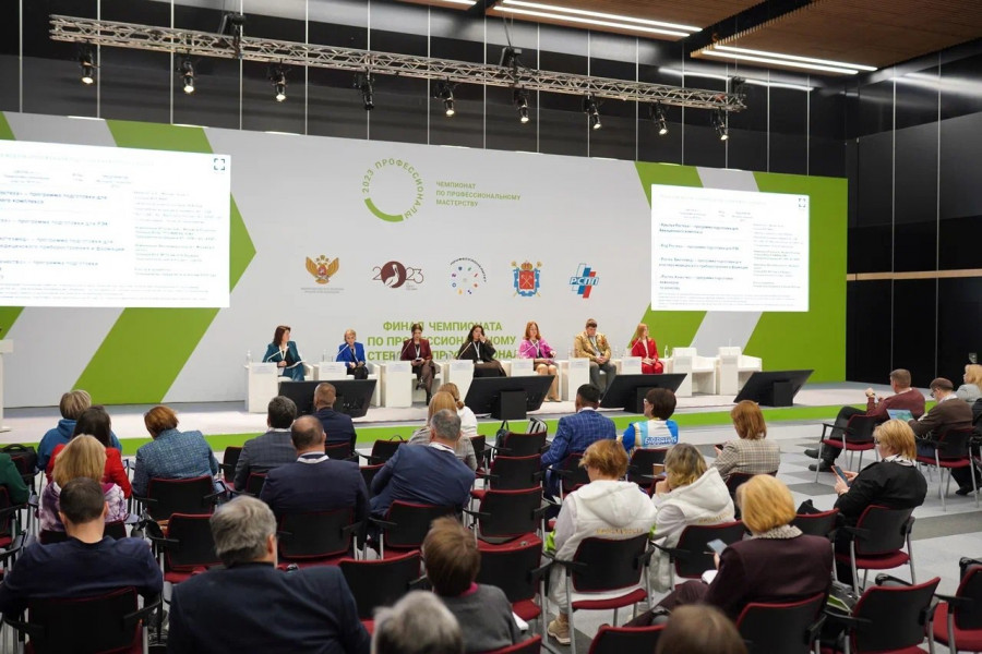 Как эксперты предлагают готовить будущие кадры