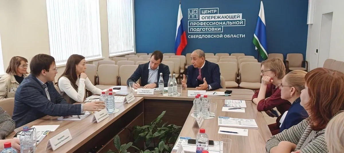 Руководство ИРПО ознакомилось с процедурой проведения демонстрационных экзаменов в Свердловской области