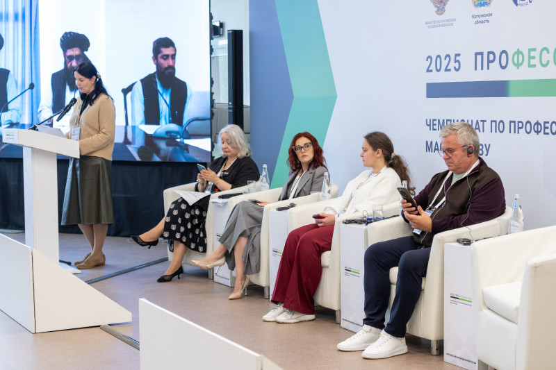 На Форуме СПО обсудили международное партнёрство в сфере профессионального образования