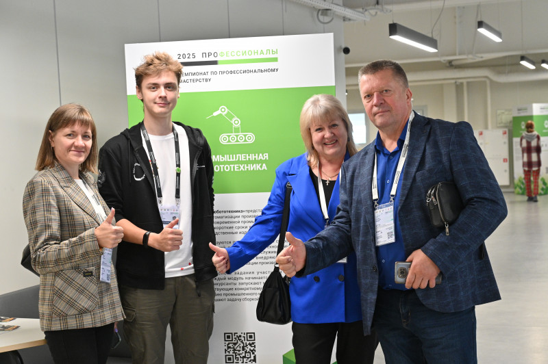 Креативные индустрии, чемпионатное движение и кадры для экономики: анонс четвертого дня Форума СПО