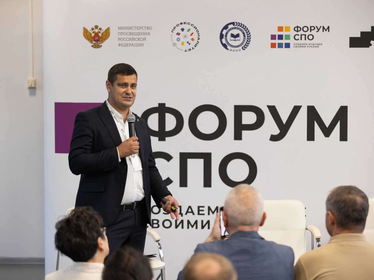 Круглый стол и TED-Talk "Новые технологии образования в сфере БАС"