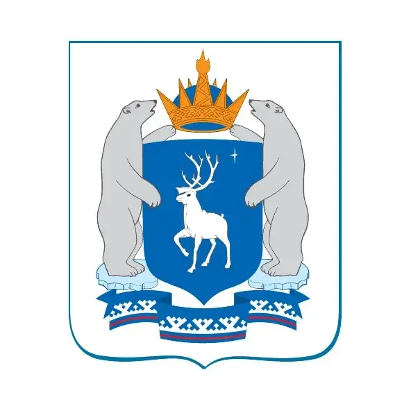 Организатор 2