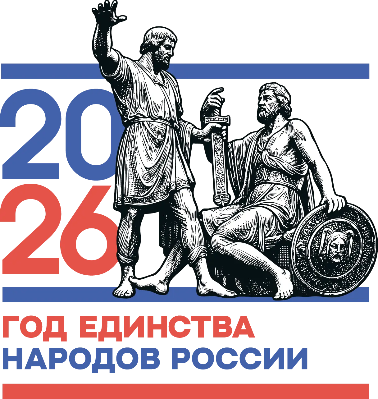 Организатор 8