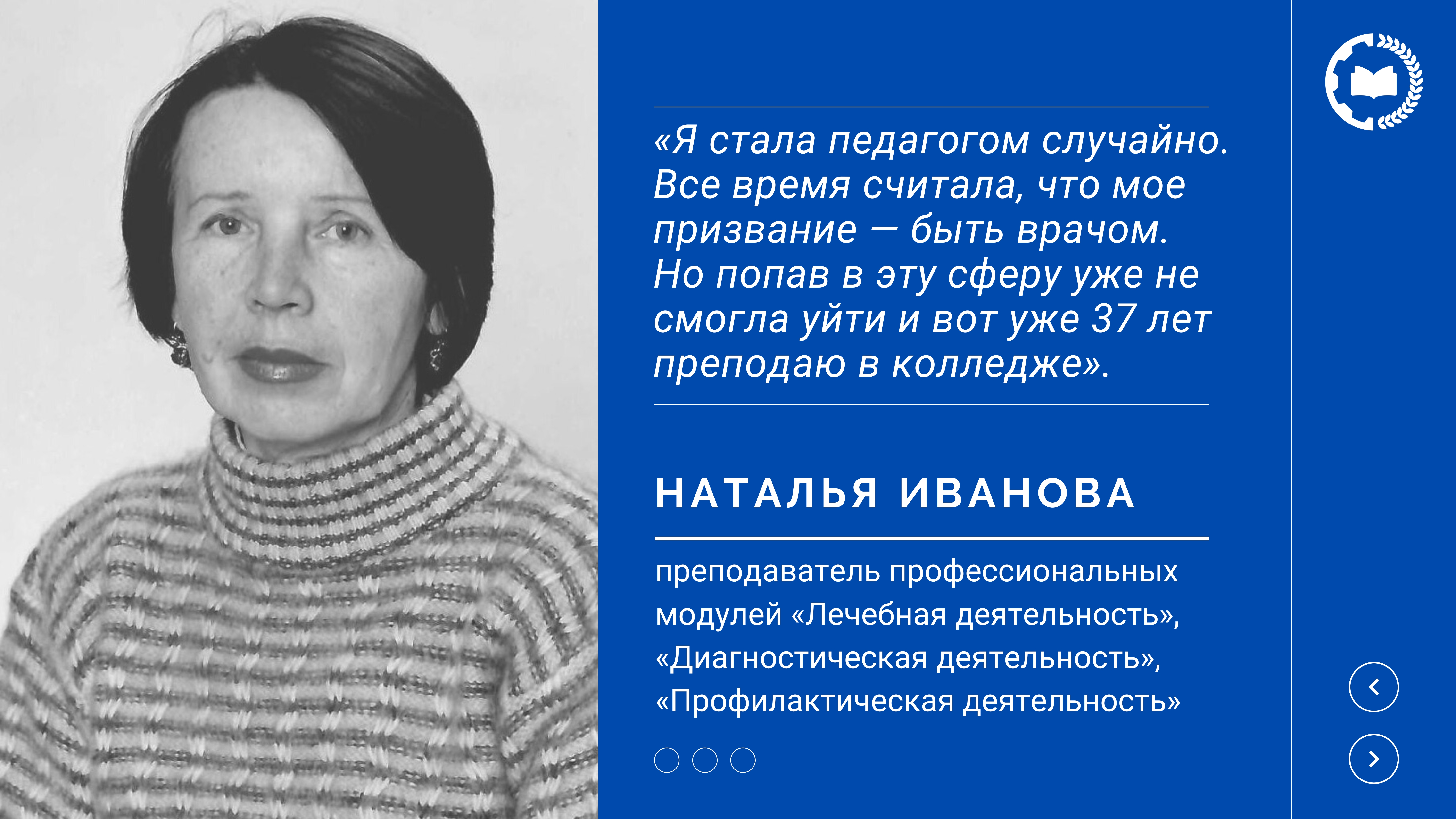 Студия Натальи Ивановой, ногтевая студия, Удмуртская ул., , Ижевск — Яндекс Карты